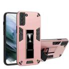 For Samsung Galaxy S21+ 5G 2 in 1 PC + TPU Shockproof Protective Case with Invisible Holder(Rose Gold) - 1