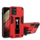 For Samsung Galaxy S21 Ultra 5G 2 in 1 PC + TPU Shockproof Protective Case with Invisible Holder(Red) - 1