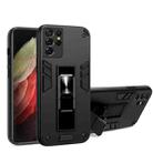 For Samsung Galaxy S21 Ultra 5G 2 in 1 PC + TPU Shockproof Protective Case with Invisible Holder(Black) - 1