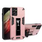 For Samsung Galaxy S21 Ultra 5G 2 in 1 PC + TPU Shockproof Protective Case with Invisible Holder(Rose Gold) - 1