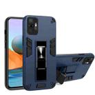 For Xiaomi Redmi Note 10 Pro 2 in 1 PC + TPU Shockproof Protective Case with Invisible Holder(Blue) - 1