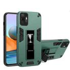 For Xiaomi Redmi Note 10 Pro 2 in 1 PC + TPU Shockproof Protective Case with Invisible Holder(Dark Green) - 1