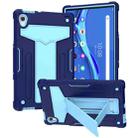 For Lenovo Tab M10 HD 2nd Gen TB-X306X T-shaped Bracket Contrast Color Shockproof PC + Silicone Flat Protective Case(Navy Blue + Blue) - 1