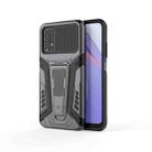 For Xiaomi Redmi Note 9 4G War Chariot Series Armor All-inclusive Shockproof PC + TPU Protective Case with Invisible Holder(Grey) - 1