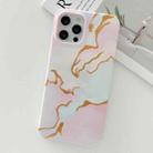 For iPhone 12 mini Golden Powder Dream Color Marble Pattern TPU Protective Case (Colorful) - 1