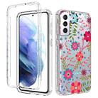 For Samsung Galaxy S21+ 5G 2 in 1 High Transparent Painted Shockproof PC + TPU Protective Case(Small Floral) - 1
