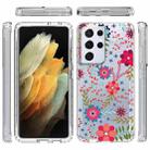 For Samsung Galaxy S21 Ultra 5G 2 in 1 High Transparent Painted Shockproof PC + TPU Protective Case(Small Floral) - 2
