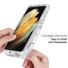 For Samsung Galaxy S21 Ultra 5G 2 in 1 High Transparent Painted Shockproof PC + TPU Protective Case(Small Floral) - 5