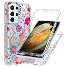 For Samsung Galaxy S21 Ultra 5G 2 in 1 High Transparent Painted Shockproof PC + TPU Protective Case(Small Floral) - 7