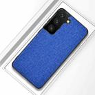 For Samsung Galaxy S21 FE Shockproof Cloth Texture PC + TPU Protective Case(Style Blue) - 1