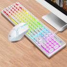 AULA T200 Round Keycap USB Cool Lighting Effect Wired Mechanical Gaming Keyboard Mouse Set, Ordinary Version(White) - 1
