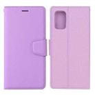 For Samsung Galaxy S20 FE Silk Texture Horizontal Flip Leather Case with Holder & Card Slots & Wallet & Photo Frame(Purple) - 1