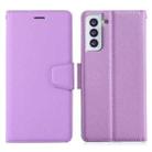 For Samsung Galaxy S21 5G Silk Texture Horizontal Flip Leather Case with Holder & Card Slots & Wallet & Photo Frame(Purple) - 1