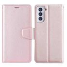 For Samsung Galaxy S21 Ultra 5G Silk Texture Horizontal Flip Leather Case with Holder & Card Slots & Wallet & Photo Frame(Rose Gold) - 1