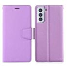 For Samsung Galaxy S21 Ultra 5G Silk Texture Horizontal Flip Leather Case with Holder & Card Slots & Wallet & Photo Frame(Purple) - 1