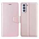 For Samsung Galaxy S21+ 5G Silk Texture Horizontal Flip Leather Case with Holder & Card Slots & Wallet & Photo Frame(Rose Gold) - 1