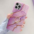 Golden Powder Dream Color Marble Pattern TPU Protective Case with Ring Stand For iPhone 11 Pro(Purple) - 1