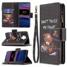 For Nokia G20 / G10 Colored Drawing Pattern Zipper Horizontal Flip Leather Case with Holder & Card Slots & Wallet(Bear) - 1