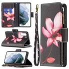 For Samsung Galaxy S21 FE Colored Drawing Pattern Zipper Horizontal Flip Leather Case with Holder & Card Slots & Wallet(Lotus) - 1