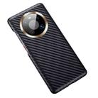 For Huawei Mate 40 Carbon Fiber Leather Texture Kevlar Anti-fall Phone Protective Case(Black) - 1