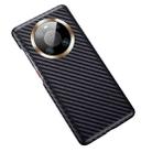 For Huawei Mate 40 Pro Carbon Fiber Leather Texture Kevlar Anti-fall Phone Protective Case(Black) - 1