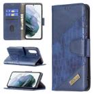 For Samsung Galaxy S21 FE / S21 Lite Matching Color Crocodile Texture Horizontal Flip PU Leather Case with Wallet & Holder & Card Slots(Blue) - 1