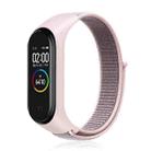 For Xiaomi Mi Band 6 Nylon Weave Watch Bands(Powder Sand) - 1