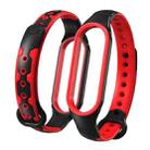 For Xiaomi Mi Band 6 / Band 5 Two-color Silicone Breathable Replacement Watchbands(Black Red) - 1