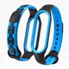 For Xiaomi Mi Band 6 / Band 5  Two-color Silicone Breathable Replacement Watchbands(Black Blue) - 1