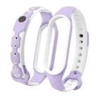 For Xiaomi Mi Band 6 / Band 5  Two-color Silicone Breathable Replacement Watchbands(Purple White) - 1