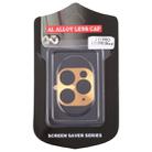 For iPhone 11 Pro Rear Camera Lens Protective Lens Film Cardboard Style(Gold) - 5