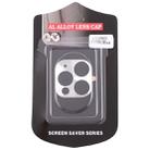 For iPhone 11 Pro Rear Camera Lens Protective Lens Film Cardboard Style(Silver) - 5