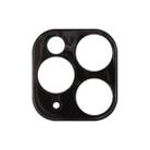 For iPhone 11 Pro Rear Camera Lens Protective Lens Film Cardboard Style(Black) - 3