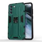 For Samsung Galaxy S21 FE Supersonic PC + TPU Shock-proof Case with Holder(Green) - 1
