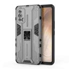 For vivo iQOO Neo5 Supersonic PC + TPU Shock-proof Case with Holder(Gray) - 1