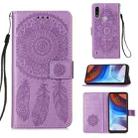 For Motorola Moto E7 Power Dream Catcher Printing Horizontal Flip Leather Case with Holder & Card Slots & Wallet & Lanyard(Purple) - 1