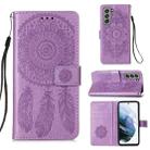 For Samsung Galaxy S21 FE Dream Catcher Printing Horizontal Flip Leather Case with Holder & Card Slots & Wallet & Lanyard(Purple) - 1