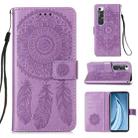 For Xiaomi Mi 10S Dream Catcher Printing Horizontal Flip Leather Case with Holder & Card Slots & Wallet & Lanyard(Purple) - 1