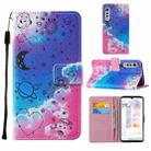 For LG Velvet 2 Pro Cross Texture Painting Pattern Horizontal Flip Leather Case with Holder & Card Slots & Wallet & Lanyard(Love Universe) - 1