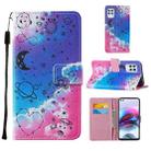 For Motorola Moto G100 / Edge S Cross Texture Painting Pattern Horizontal Flip Leather Case with Holder & Card Slots & Wallet & Lanyard(Love Universe) - 1