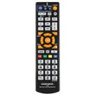 CHUNGHOP L336 Universal Smart Learning Remote Controller for TV / CBL / DVD(Black) - 1