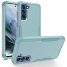 For Samsung Galaxy S21 FE TPU + PC Shockproof Protective Case(Grey Green) - 1