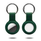 Silicone Case with Keychain Ring for AirTag(Dark Green) - 1