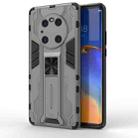 For Huawei Mate 40 Pro Supersonic PC + TPU Shock-proof Protective Case with Holder(Grey) - 1