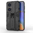 For Huawei P50 Supersonic PC + TPU Shock-proof Protective Case with Holder(Black) - 1