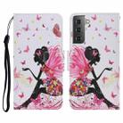 For Samsung Galaxy S21 FE Coloured Drawing Pattern Horizontal Flip PU Leather Case with Holder & Card Slots & Wallet & Lanyard(Dancing Girl) - 1