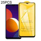 For Samsung Galaxy M12 25 PCS 9D Full Glue Full Screen Tempered Glass Film - 1