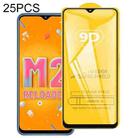 For Xiaomi Poco M2 Reloaded 25 PCS 9D Full Glue Full Screen Tempered Glass Film - 1