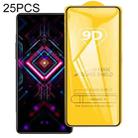 For Xiaomi 12T / 12T Pro / Redmi K40 Gaming / K50 Gaming / K50 Pro / K50 Ultra 25pcs 9D Full Glue Full Screen Tempered Glass Film - 1