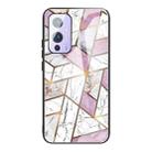 For One Plus 9 Abstract Marble Pattern Glass Protective Case(Rhombus White Purple) - 1